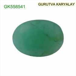 Ratti-5.95 (5.40 CT) Natural Green Emerald